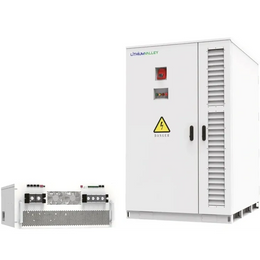 Container di accumulo: Inverter trifase modulare e Batteria Lithium Valley